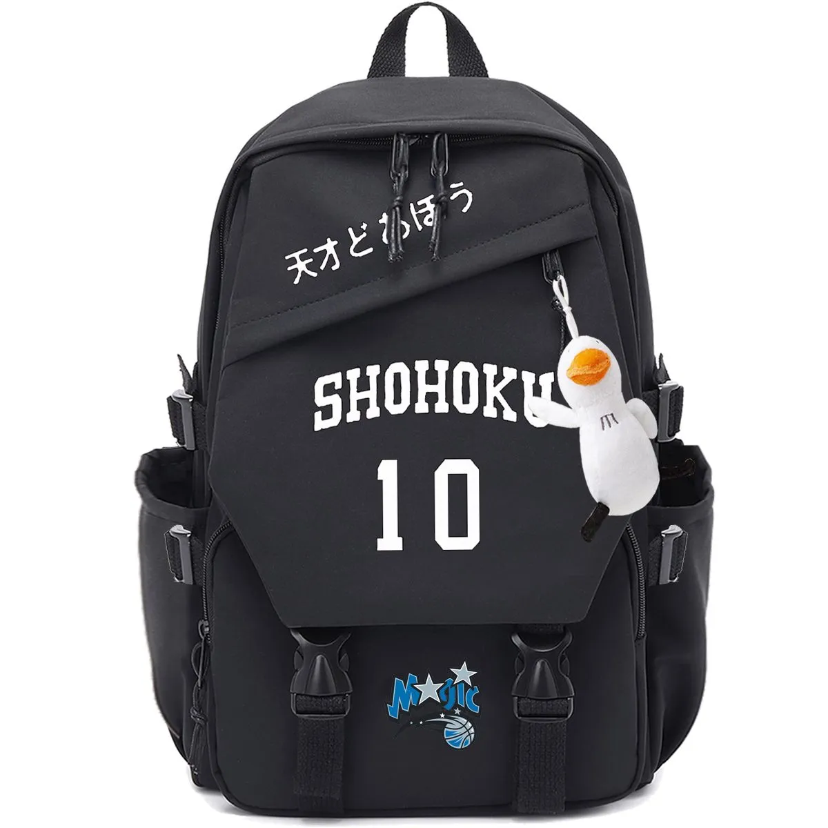 Slam Dunk Backpack Anime Basketball School Bag with Duck Keychain - 1