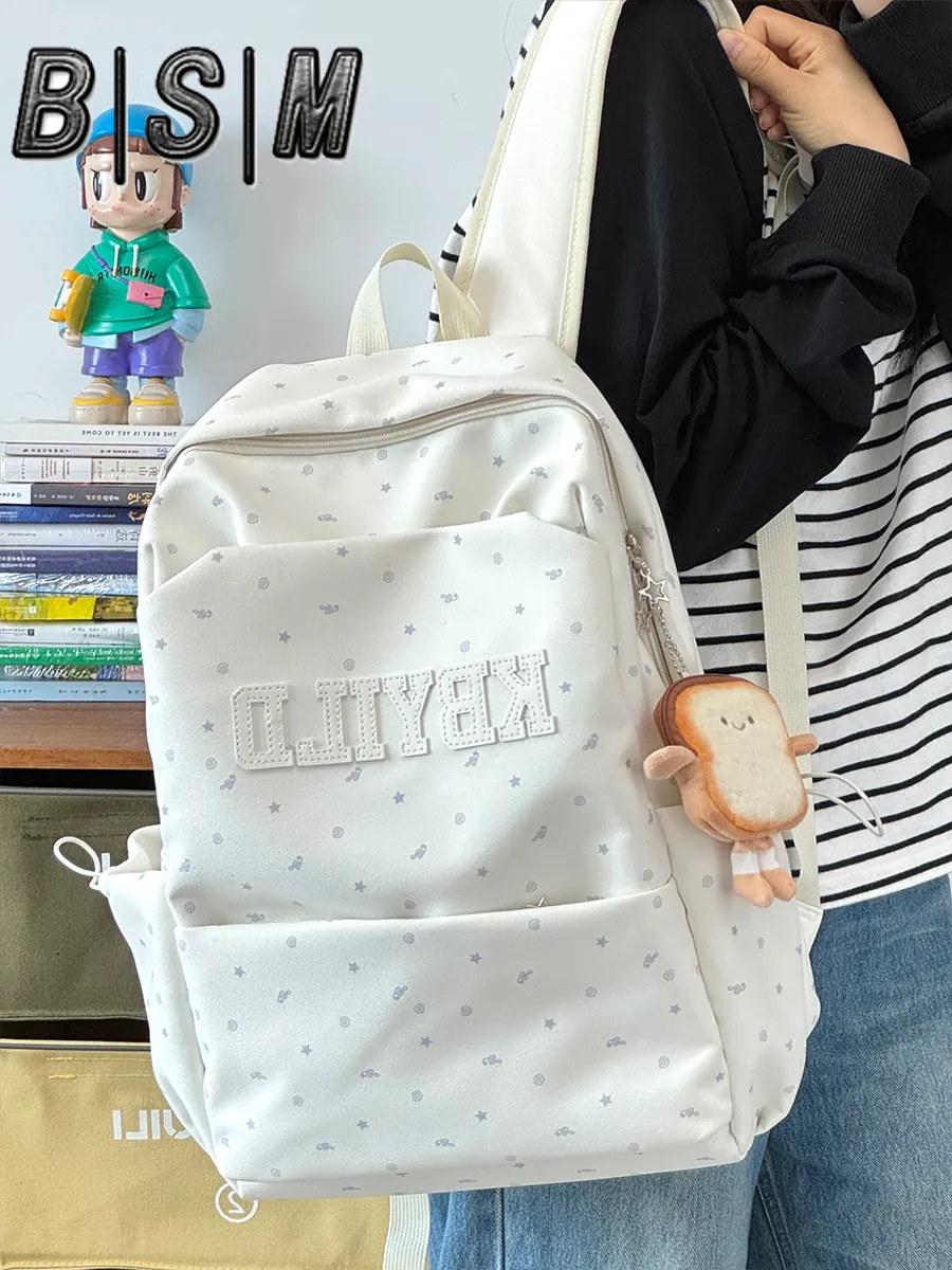 Cute Ins Style Backpack for Women, Large Capacity Nylon School Bag - 1
