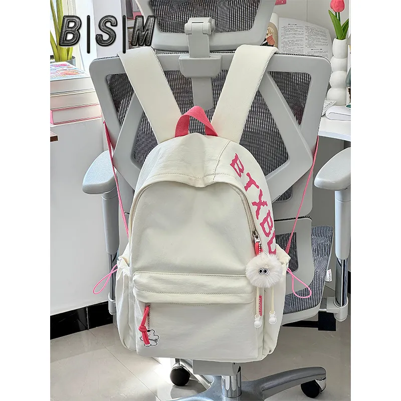 Japanese Style Backpack for Women, Green Blue White Yellow Pink - 1