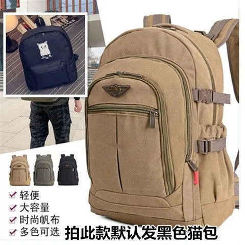 Small Lightweight Men's Backpack for Sports Work Travel Summer Casual - 3