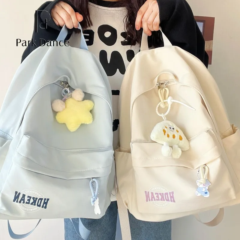 Waterproof Backpack for Girls, Lightweight School Bag for High School Students - 2