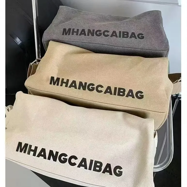 Casual Canvas Crossbody Bag for Gym & Travel, Durable Shoulder Bag - 5