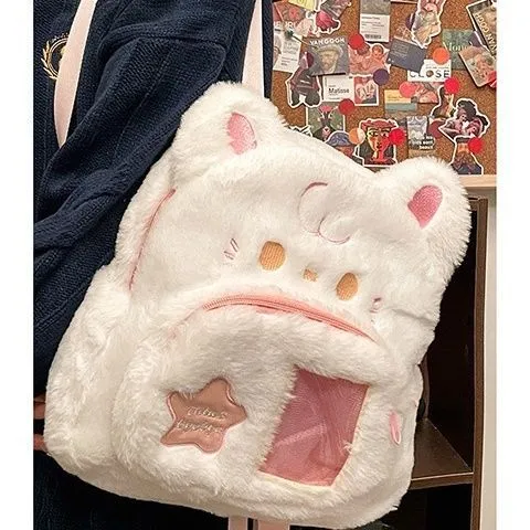 Fluffy Dog Backpack, Cute Cartoon Rucksack for School & Commute - 1