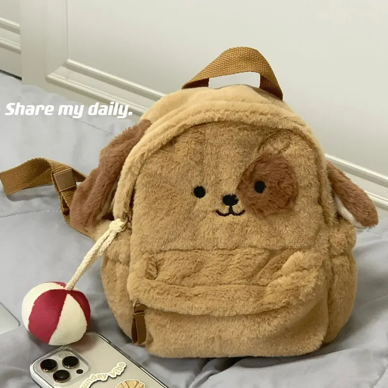 Cute Plush Dog Backpack for School, Large Capacity Daypack for Teens & College - 1