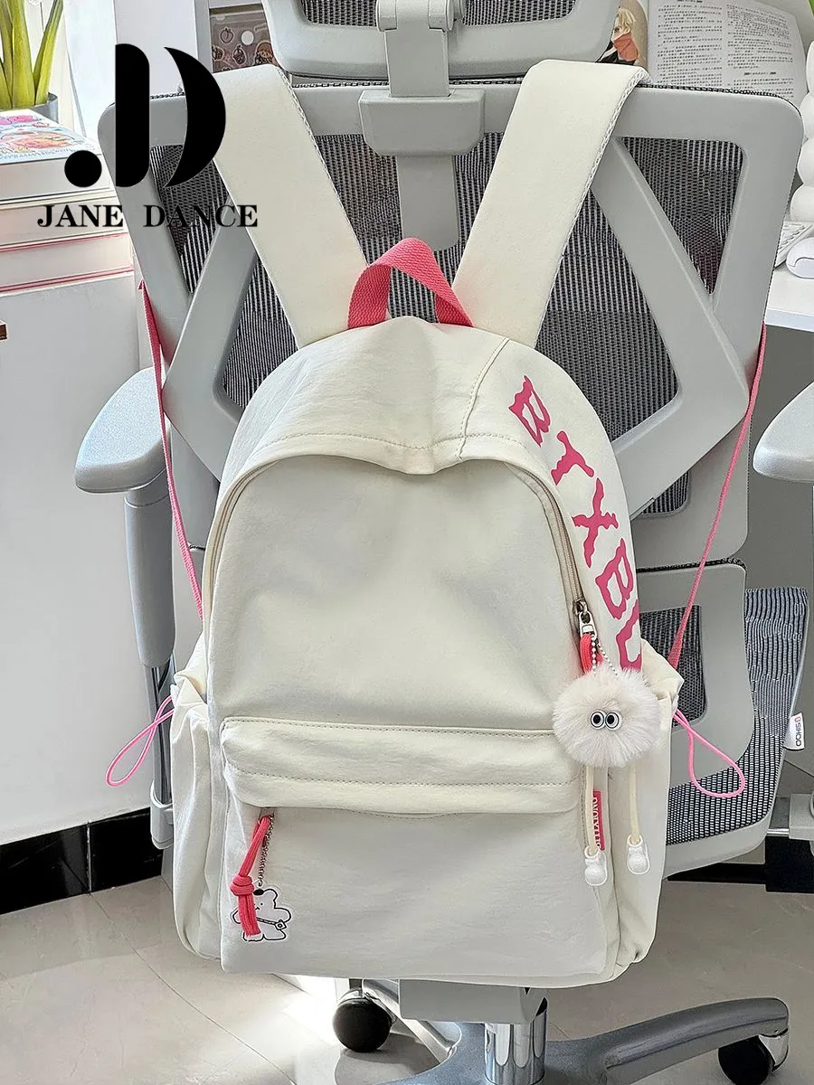 Japanese Style Backpack for Women, Simple & Versatile Travel Rucksack - 4