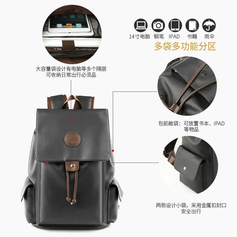 Men's Leather Backpack Fashion Large Capacity Travel Bag - 3