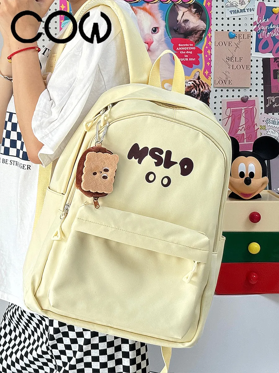 Ins Backpack for College Girls, Large Capacity Nylon School Bag - 3