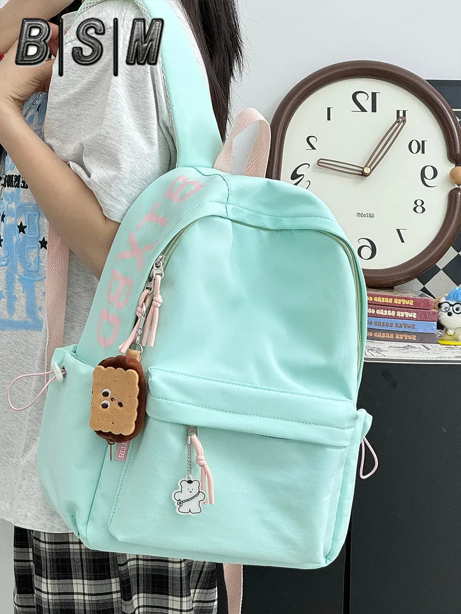 Japanese Style Backpack for Women, Green Blue White Yellow Pink - 4