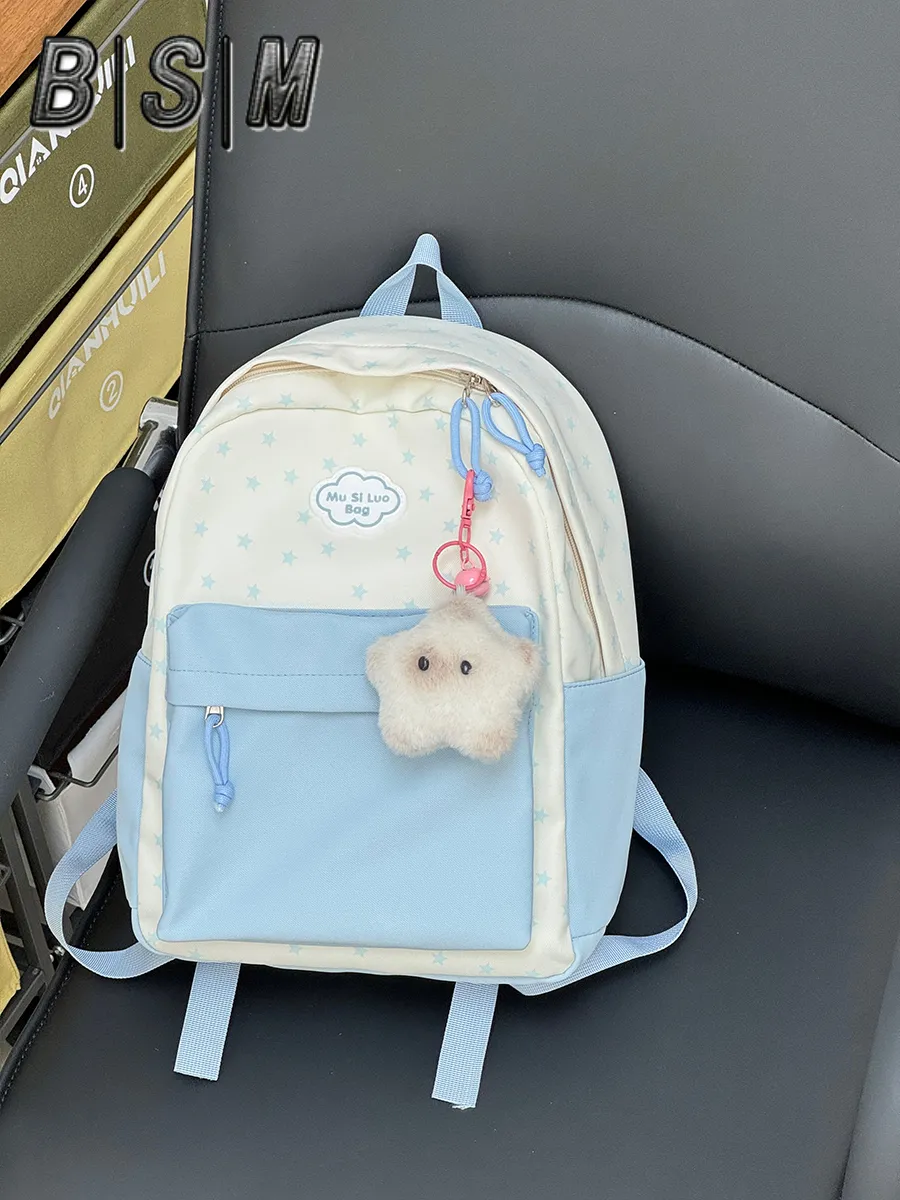 Ins Style Mini Backpack for Girls, Lightweight School Bag for Teens - 1