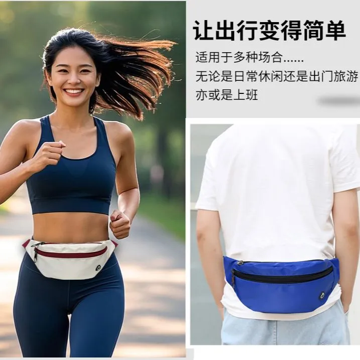 7 Inch Phone Waist Pack for Running, Travel & Commute, Water-Resistant - 4