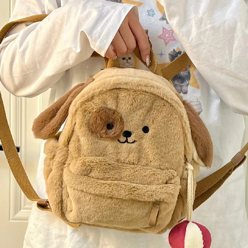 Fluffy Dog Backpack 2025 Cute Plush School Bag for Girls - 5