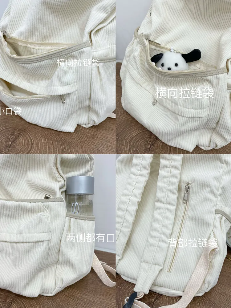 Corduroy Backpack for Women, Minimalist Lazy Style Student Rucksack - 3