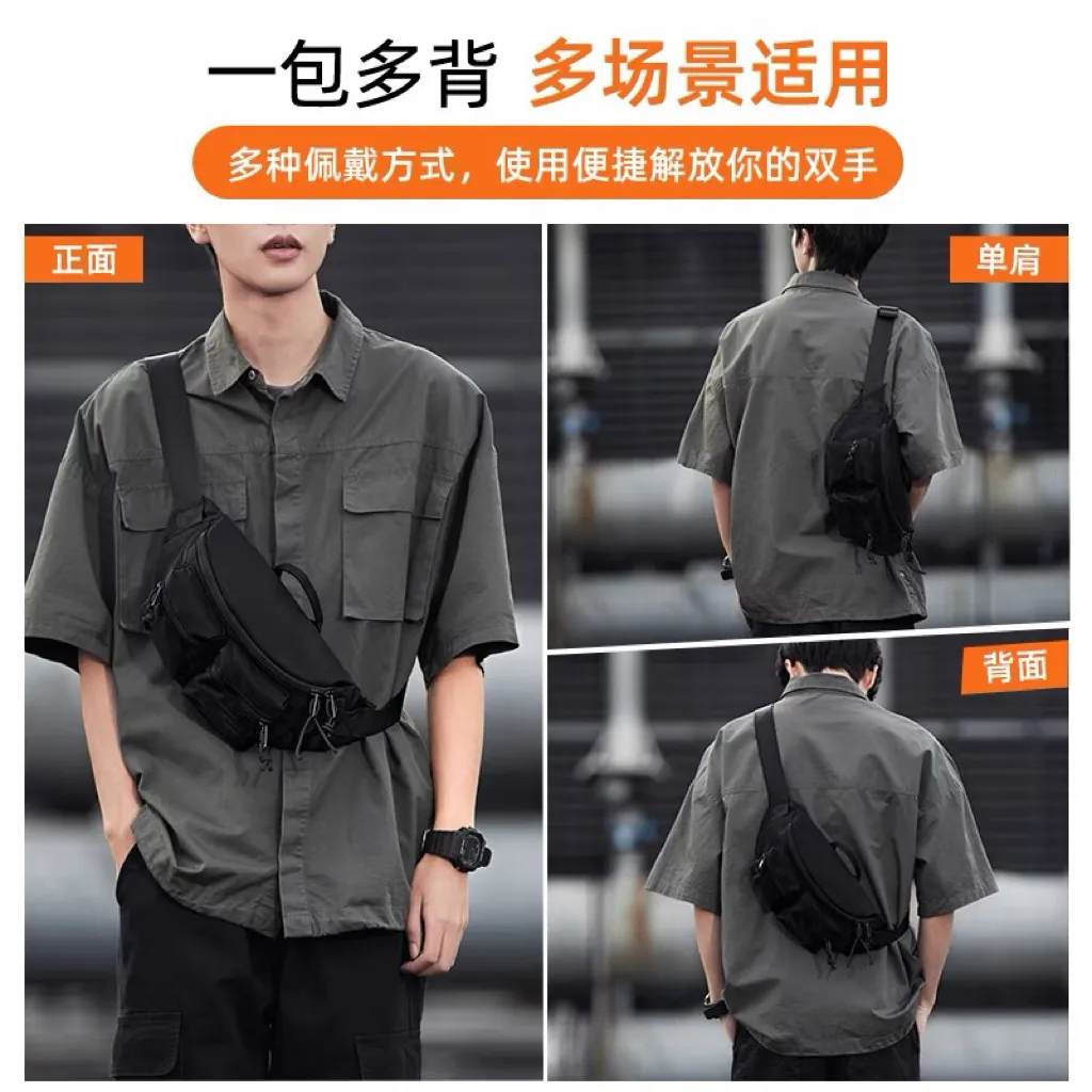Men's Crossbody Bag, Waterproof Sling Bag for Daily Use & Sports - 2