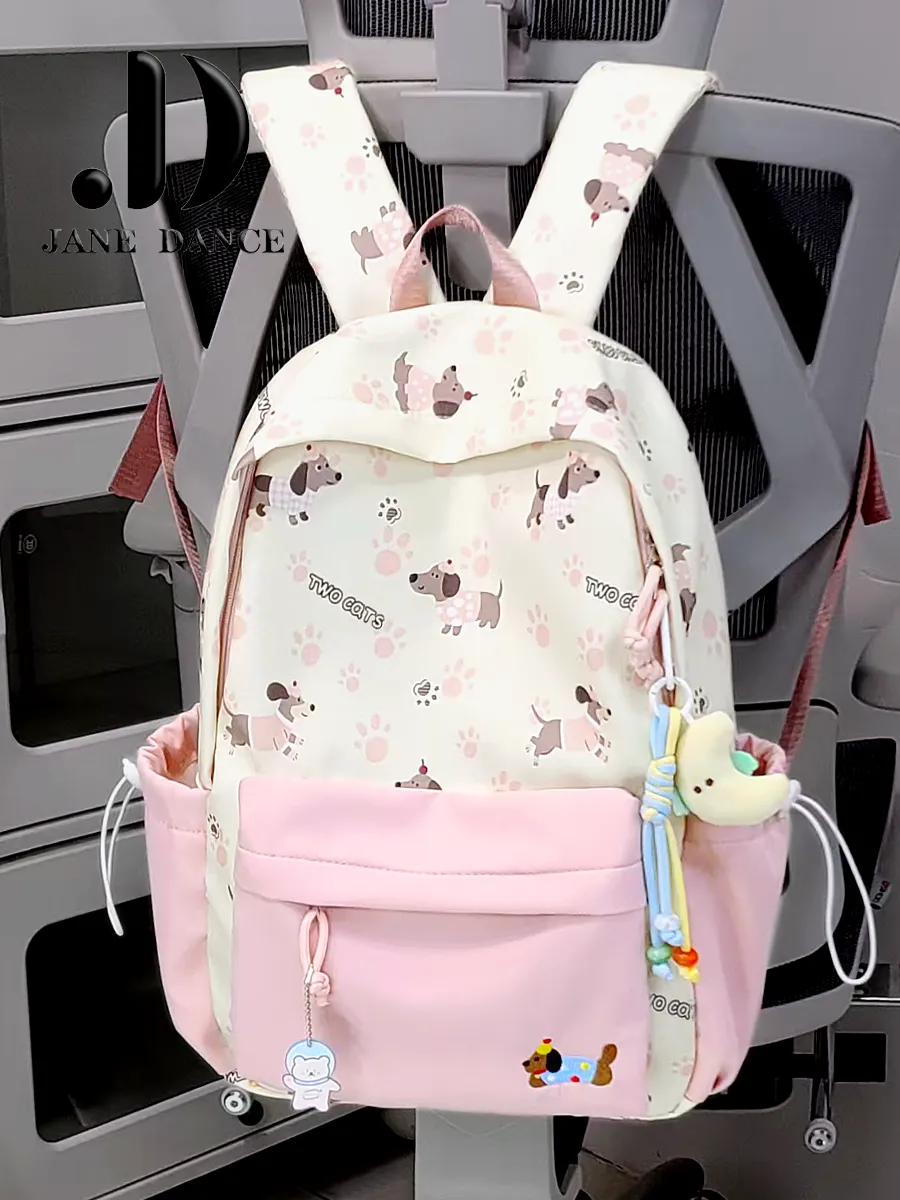 Cute Cartoon Backpack for Women Teens Large Capacity School Bag - 1