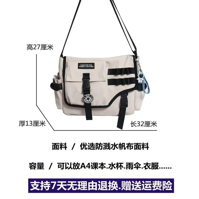Men's Crossbody Bag Workwear Style Large Capacity Canvas Backpack - 2