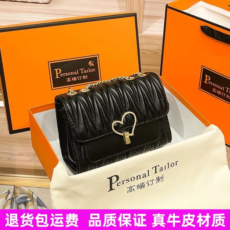 Leather Crossbody Bag 2024 Women's Fashion Chain Strap Shoulder Purse - 2