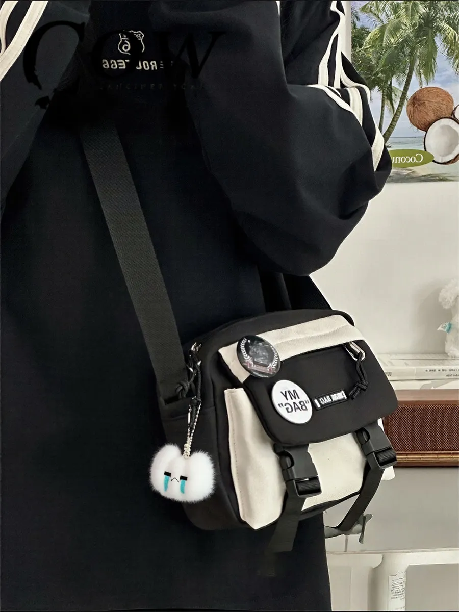 COW Crossbody Bag Nylon Sling Bag for Women Casual Outing - 2