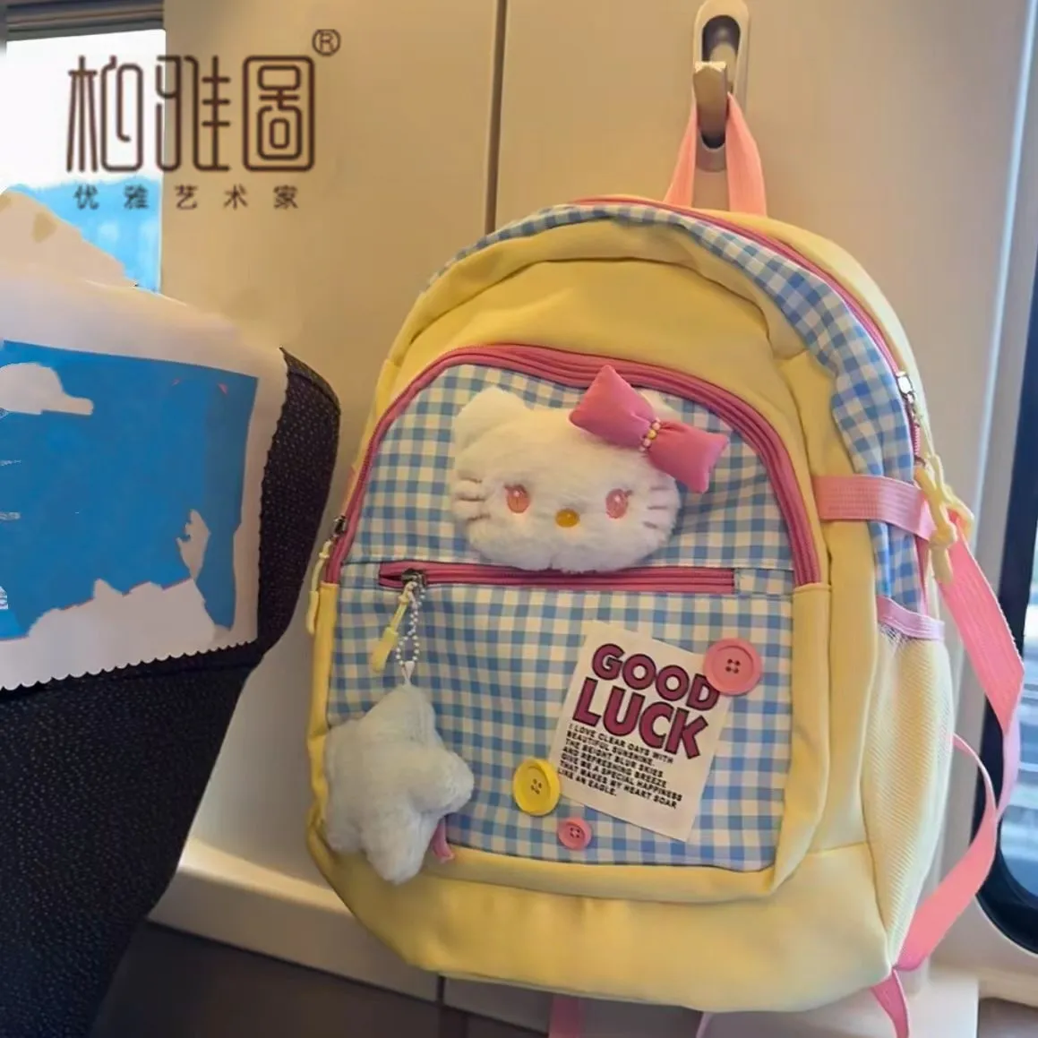 Hello Kitty Backpack for Women, Dopamine Plaid Sporty Rucksack - 4