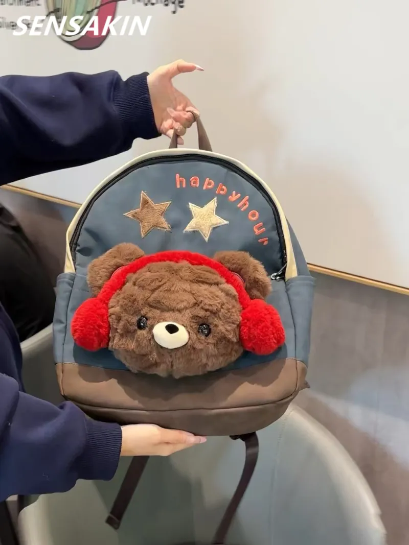 Cute Animal Backpack with Plush Toy for Girls, School Commute Rucksack - 2