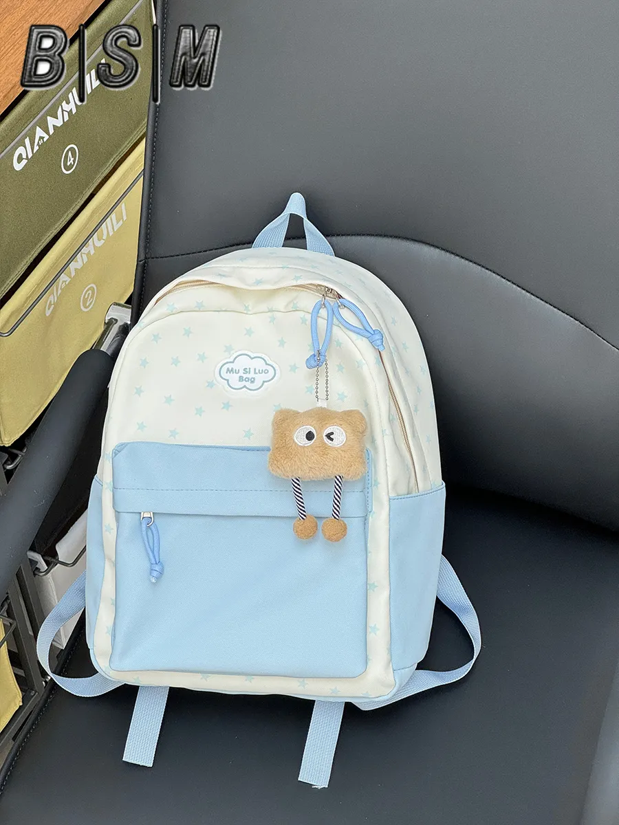 Ins Style Mini Backpack for Girls, Lightweight School Bag for Teens - 2