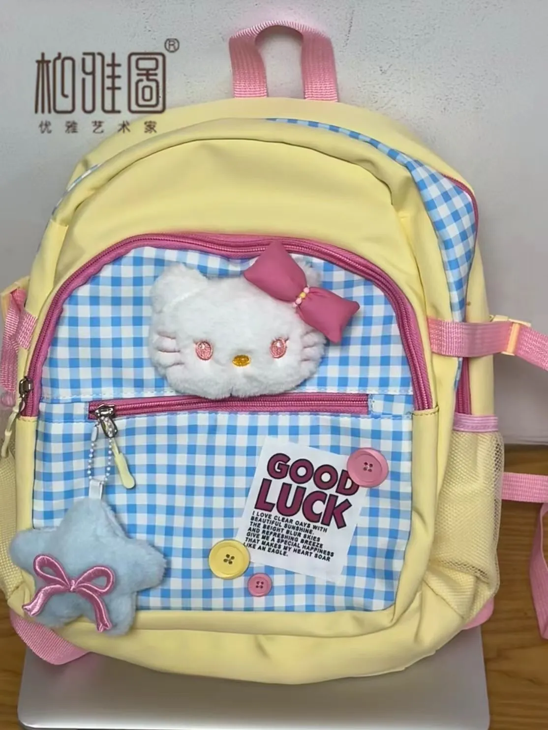 Hello Kitty Backpack for Women, Dopamine Plaid Sporty Rucksack - 3
