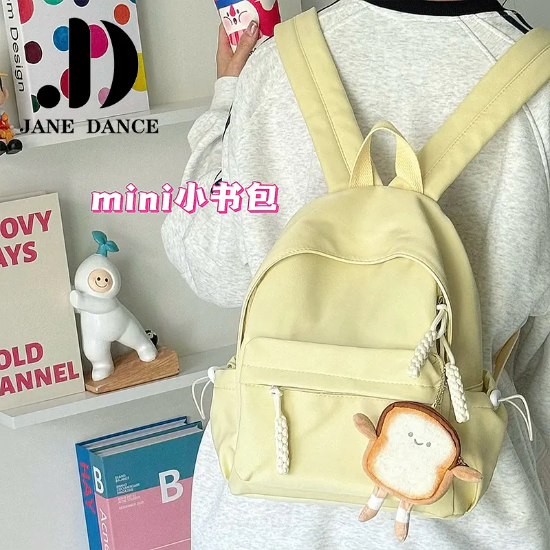 Mini Backpack for Women, Lightweight Daypack, Small Cute School Bag - 4