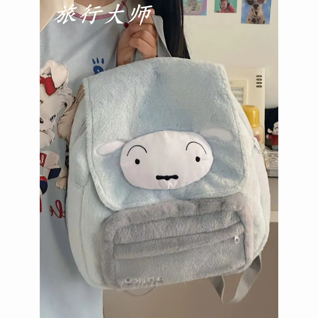 Crayon Shin-chan Backpack Plush Doraemon Style Student Bookbag for Girls - 2