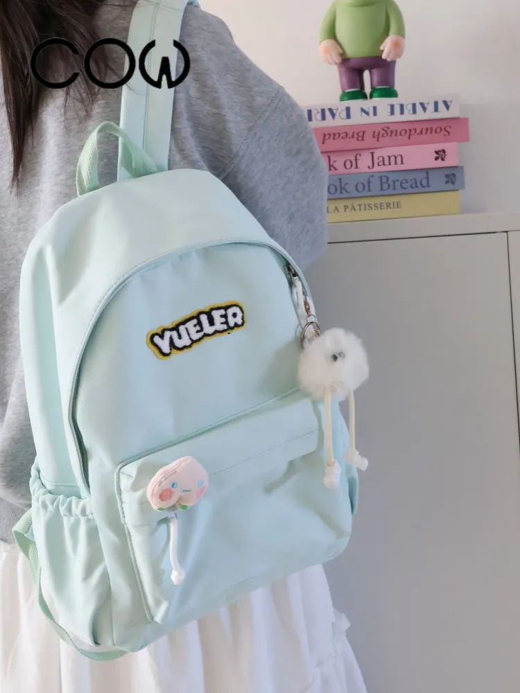 Japanese Style Backpack for Women, Lightweight College Rucksack, Water-Resistant - 1