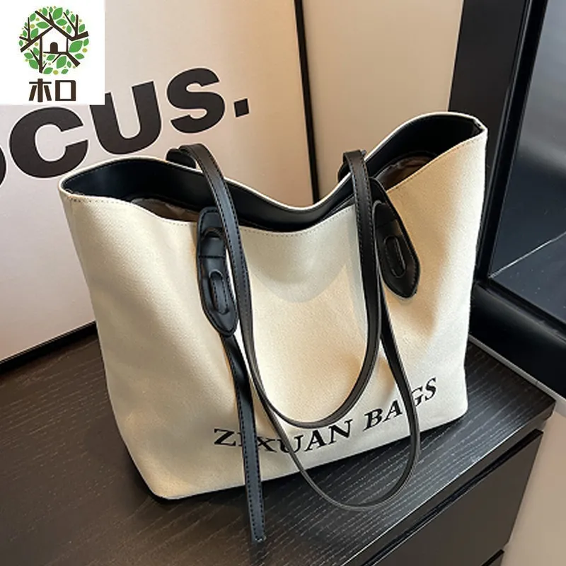 Canvas Tote Bag for Women Large Capacity 2024 New Fall Shoulder Bag - 2