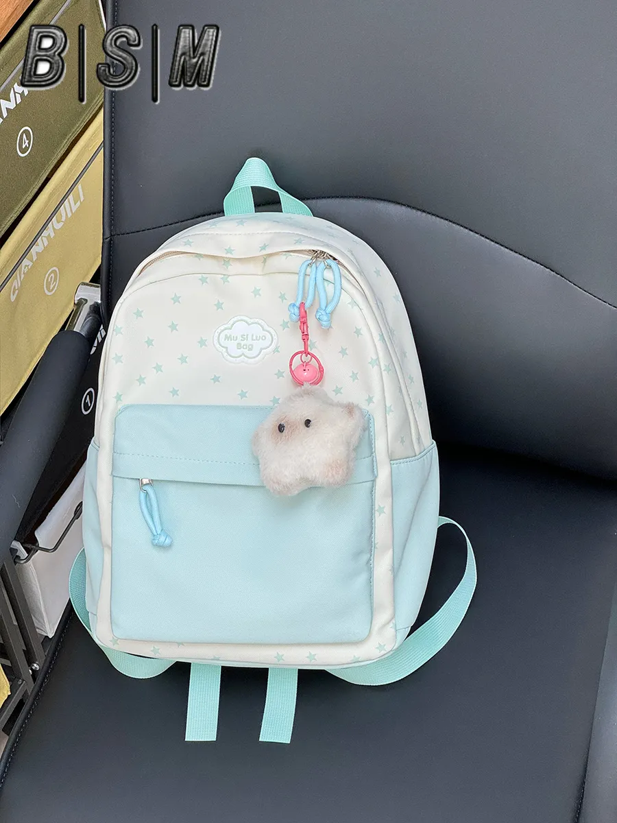 Ins Style Mini Backpack for Girls, Lightweight School Bag for Teens - 3