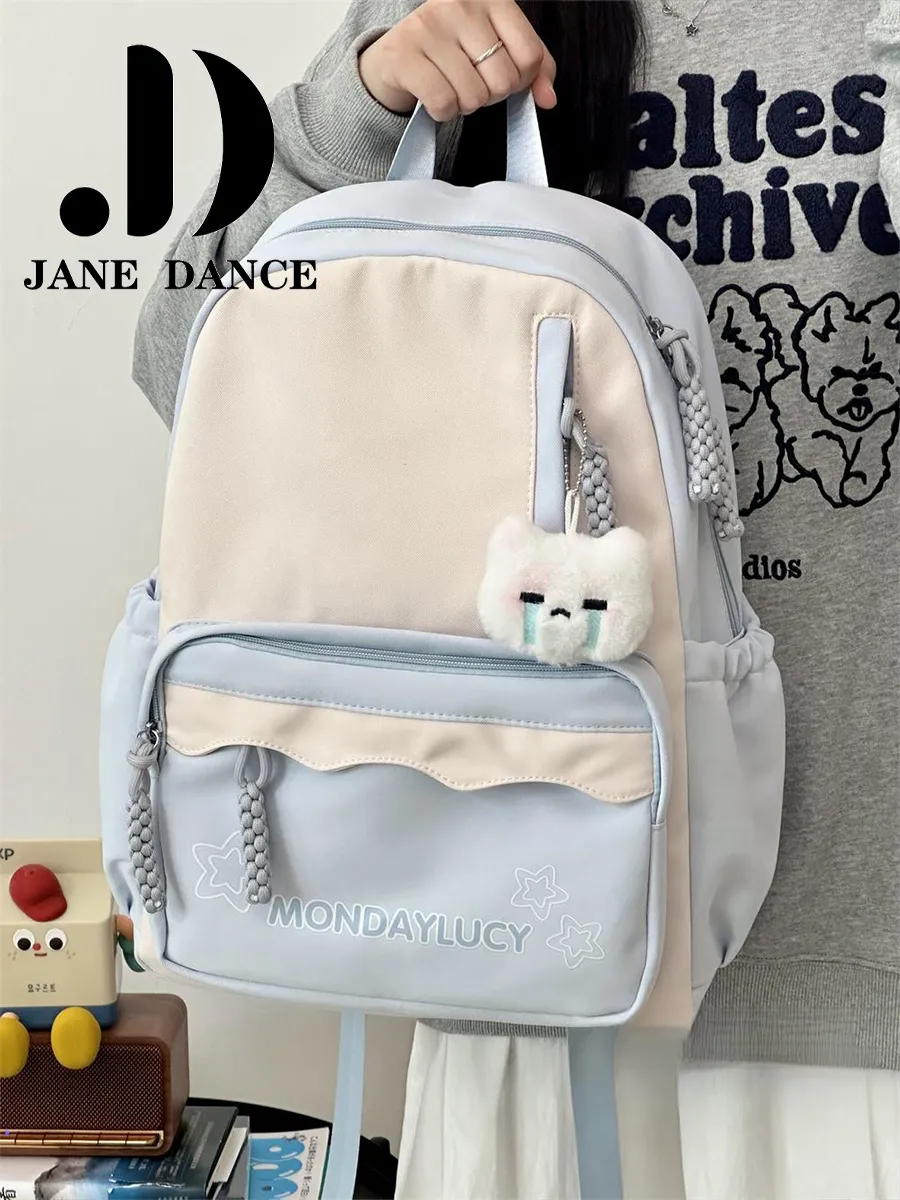 Cute Backpack for Girls, Nylon School Bag with Color Blocking, Ins Style - 2