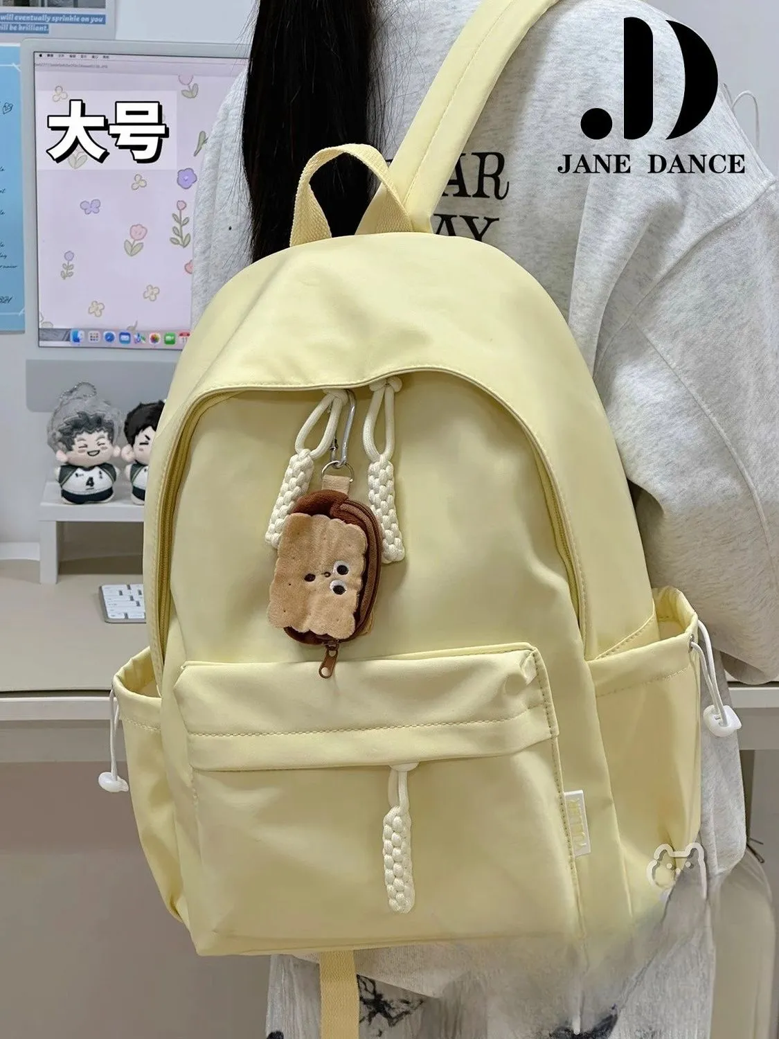 Mini Backpack for Women, Stylish Nylon Rucksack, Ins Korean College Bag - 4