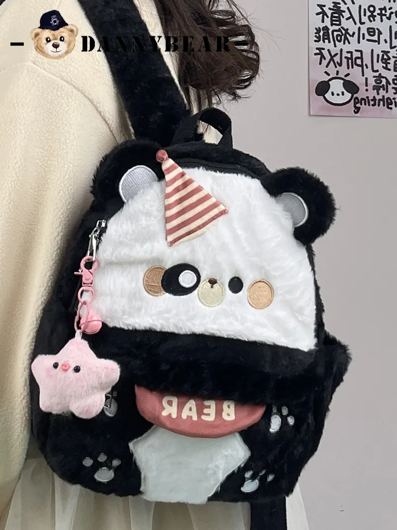 Cute Plush Teddy Bear Backpack Mini Cartoon Daypack for Girls - 4