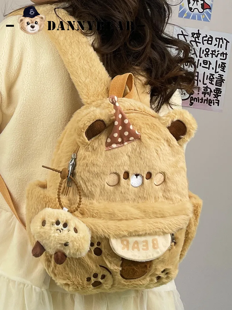 Cute Plush Teddy Bear Backpack Mini Cartoon Daypack for Girls - 1