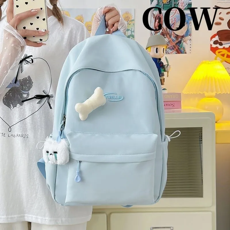 Solid Color Backpack for Women, Cute Korean Style Student Rucksack - 2