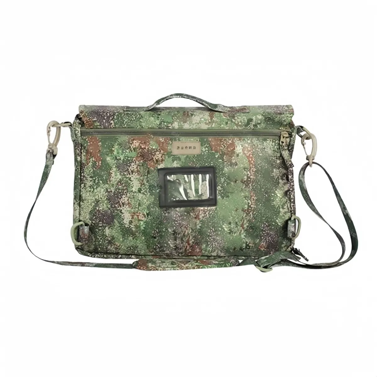 Tactical Sling Bag 14 Inch Laptop Military Green Waterproof Digital Camo - 3