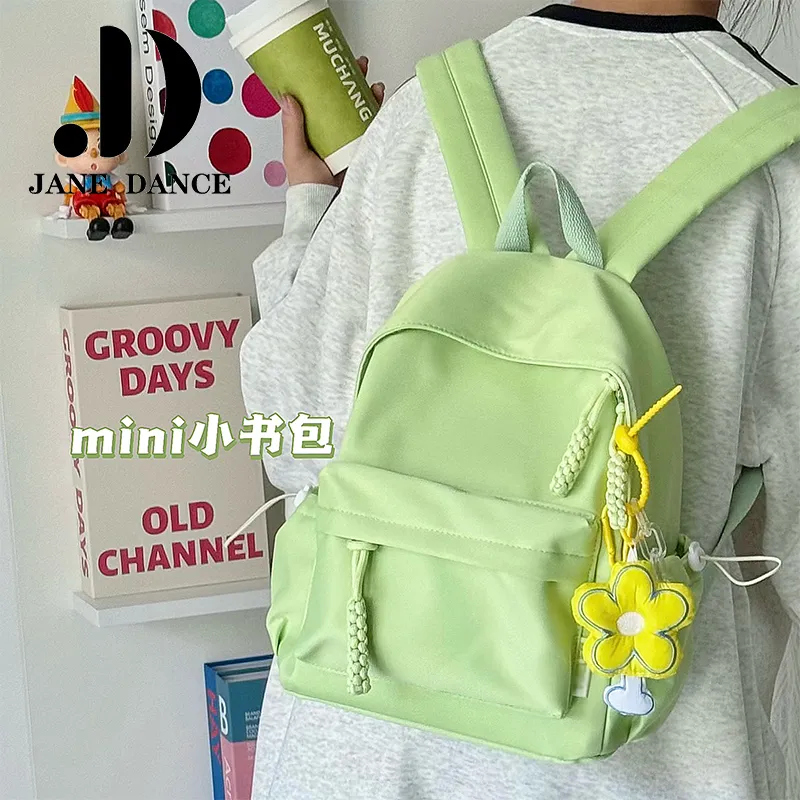 Mini Backpack for Women, Lightweight Daypack, Small Cute School Bag - 2