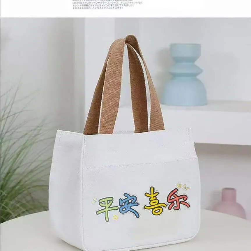 Canvas Tote Bag Large Capacity Lunch Box Bag for Work & School - 4