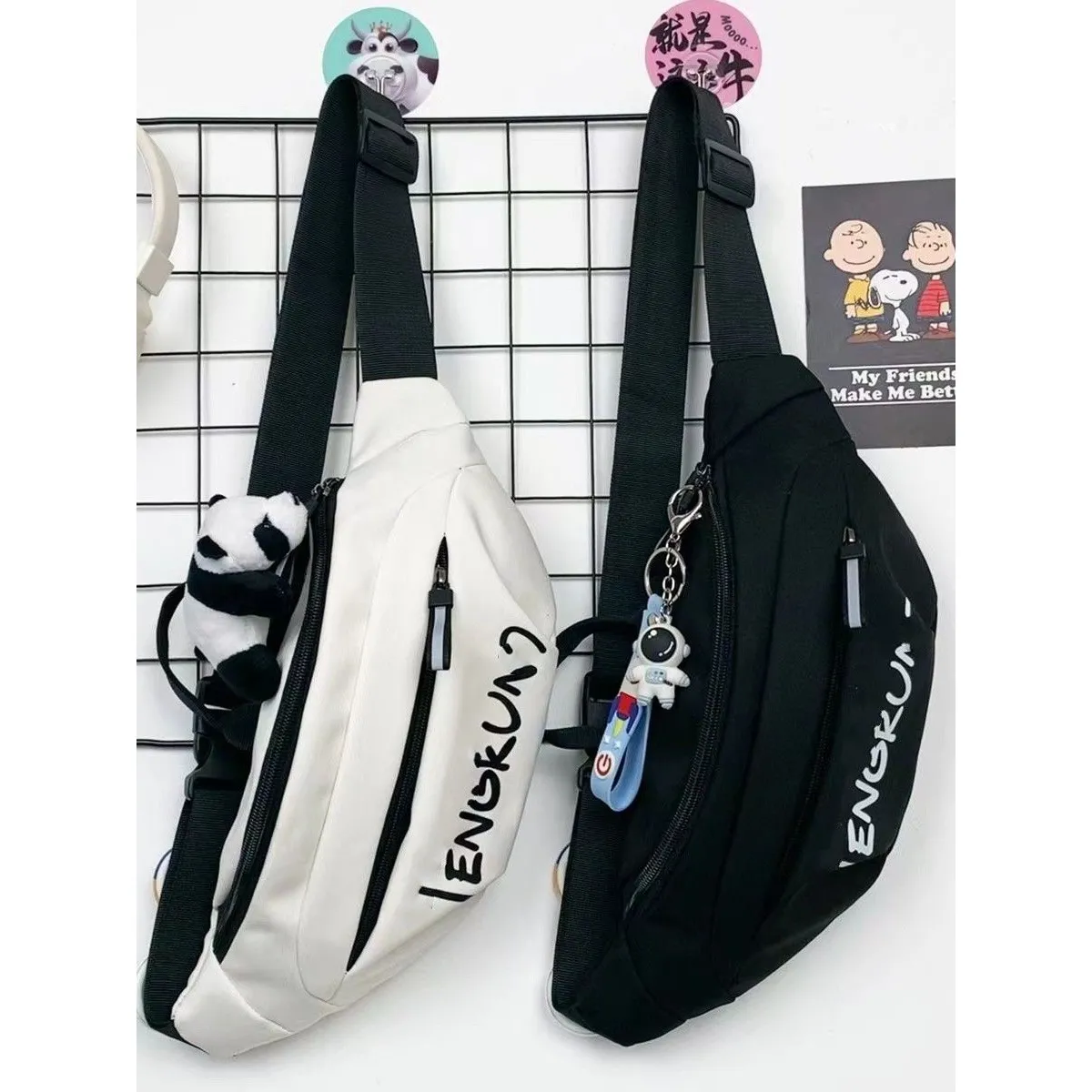 Men's Crossbody Bag Ins Fashion Waist Pack for Phone & Essentials - 2