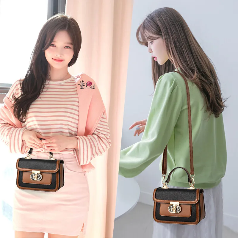 Stylish Women's Crossbody Bag 2025 New Square Shoulder Bag PU Tote - 5