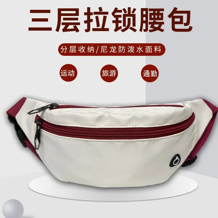 7 Inch Phone Waist Pack for Running, Travel & Commute, Water-Resistant - 2