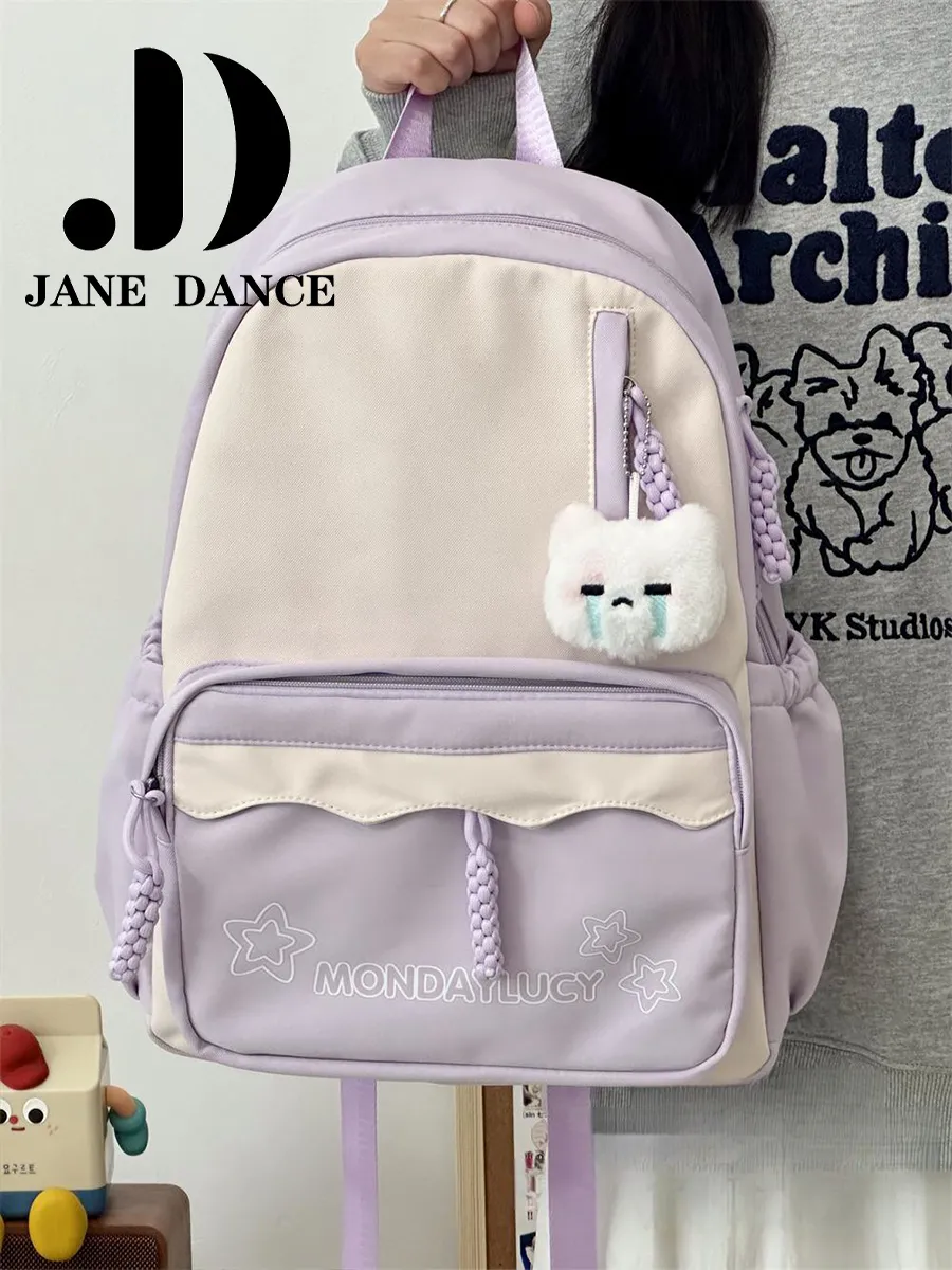 Cute Backpack for Girls, Nylon School Bag with Color Blocking, Ins Style - 5