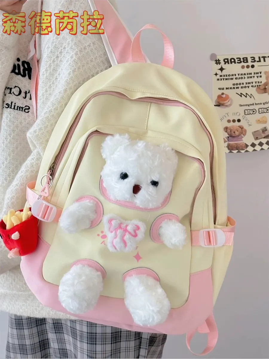 Cute Plush Teddy Bear Backpack for Girls, High School Student Rucksack - 2