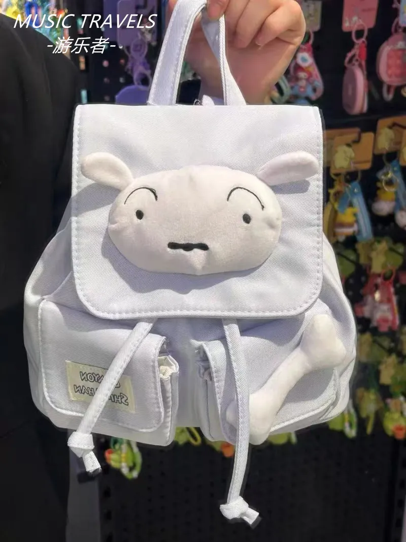 Crayon Shin-chan Backpack Cute White Dog Rucksack for Women Students - 2