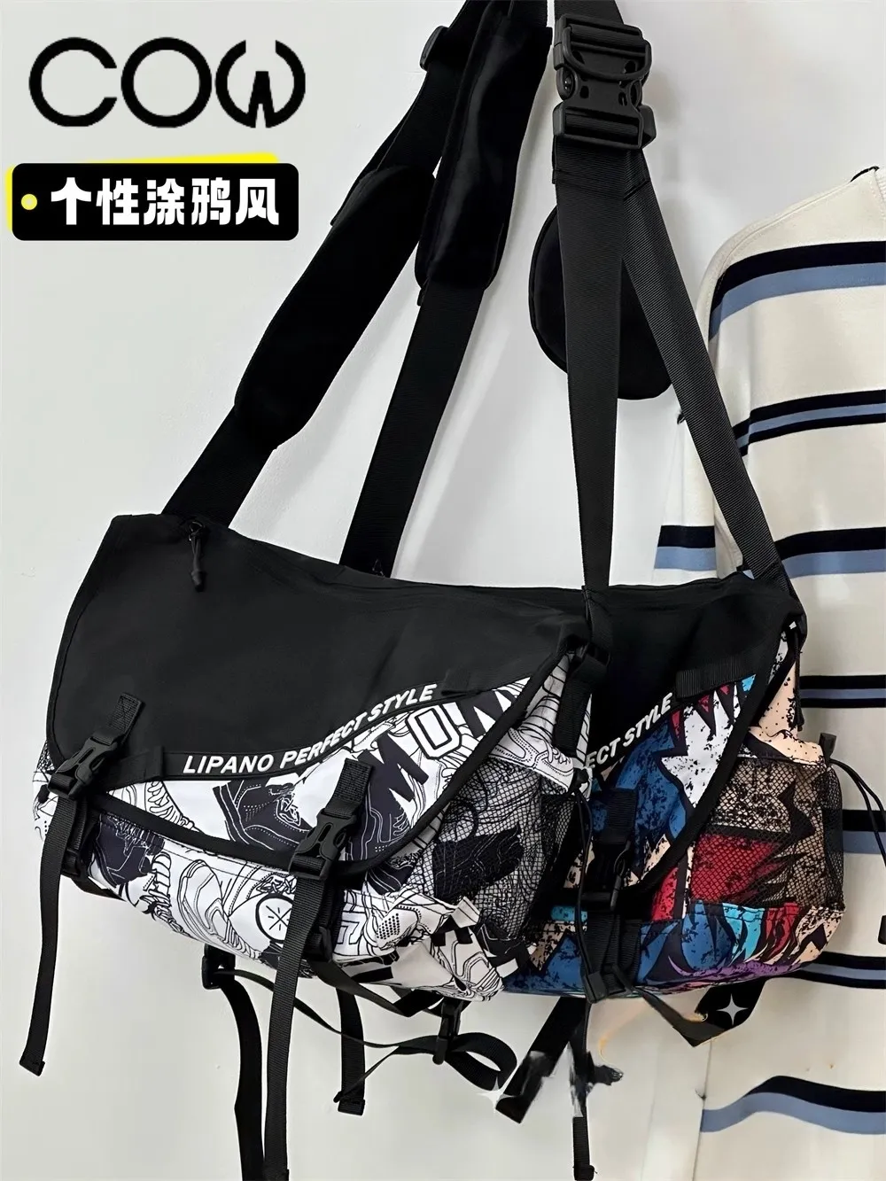 Cow Ins Messenger Bag Men's Large Capacity Crossbody Bag Women's Casual Backpack - 5
