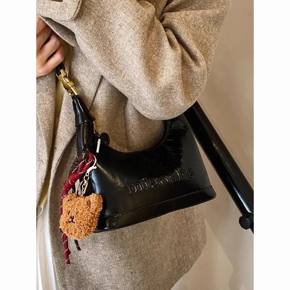 Fall 2024 Maillard Shoulder Bag for Women - Fashionable & Versatile Crossbody - 1