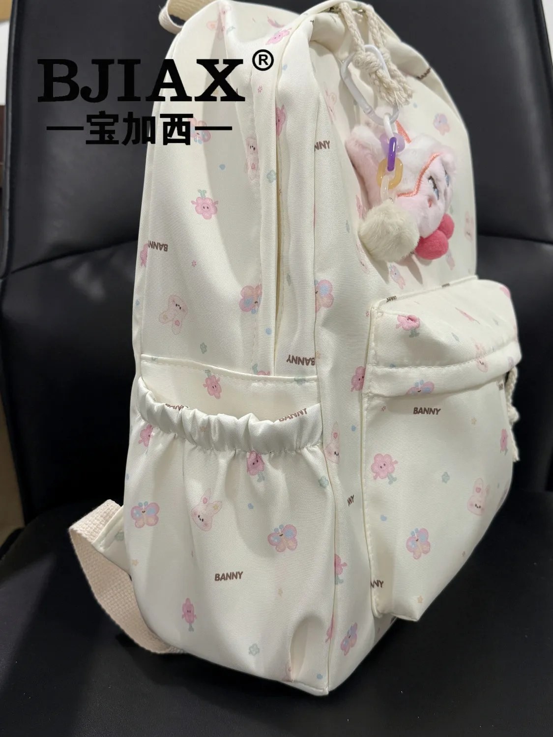 Cute Bunny Backpack for Women, Large Capacity Nylon Rucksack for College Girls - 5