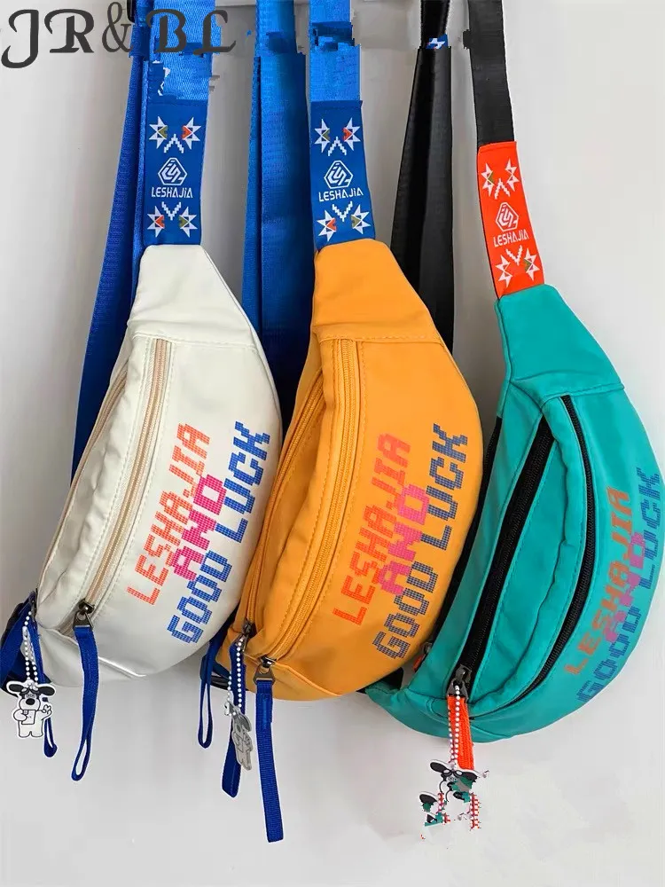 Vintage Crossbody Sling Bag Unisex Waist Pack Street Style LS0921 - 5