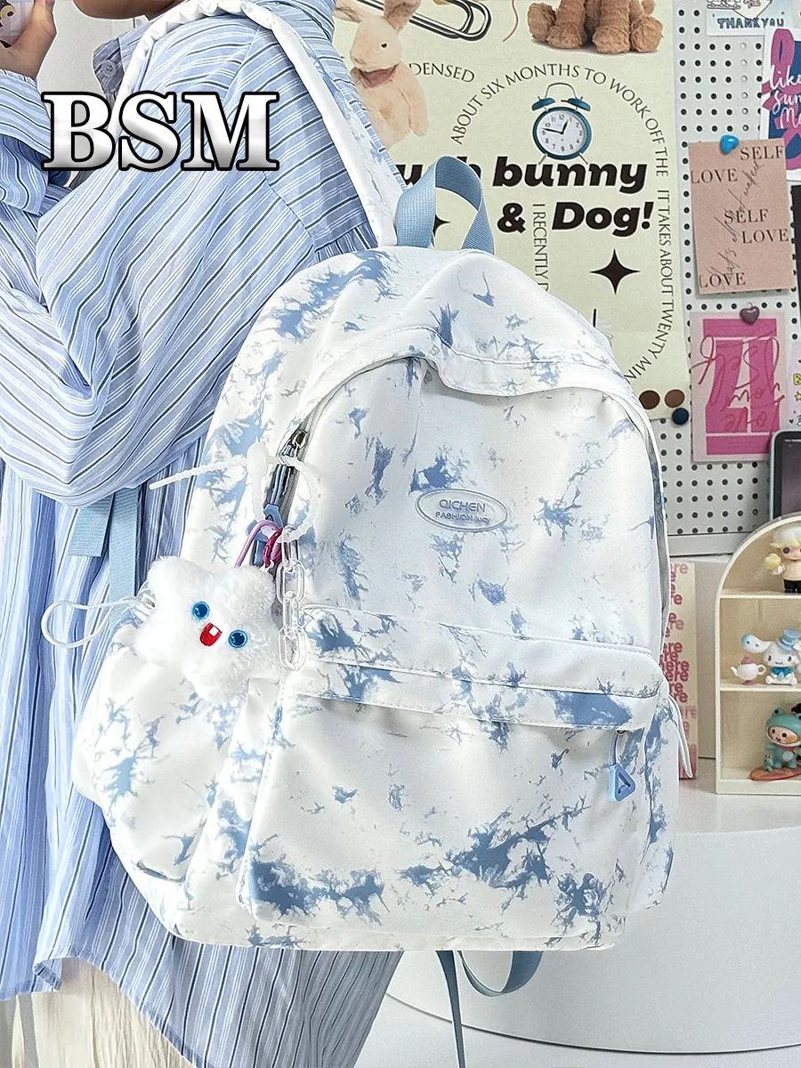 Ins Tie-Dye Backpack for Women, Large Capacity College School Bag - 2