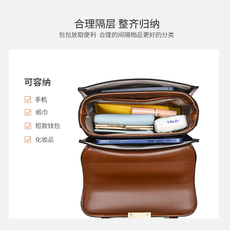 Stylish Women's Crossbody Bag 2025 New Square Shoulder Bag PU Tote - 4